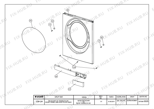 Взрыв-схема стиральной машины Beko WMB 81466 (7125842000) - FRONT PANEL AND KICK PLATE ASSYEMBLY (REV01)